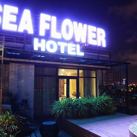 Sea Flower Hotel Дананг Екстер'єр фото